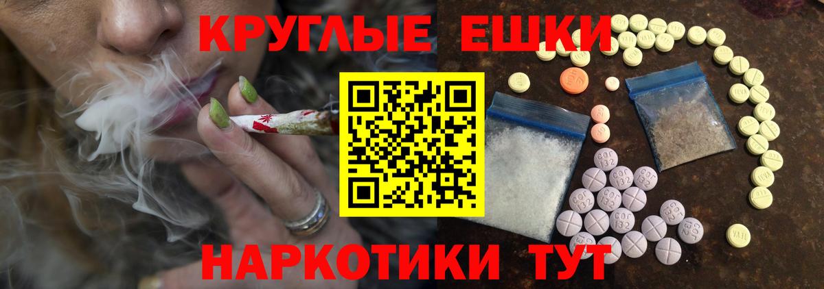Ecstasy mix  дарнет шоп  Вход с VPN  Ликино-Дулёво  KRAKEN сайт  Ecstasy бентли 