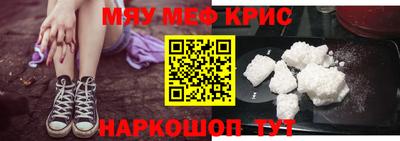 гидропоника Донецк