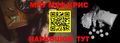 марки nbome Донской
