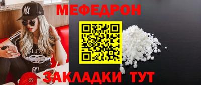 apvp Заволжье