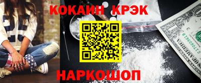 альфа пвп Дубна