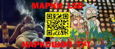 гидропоника Донецк