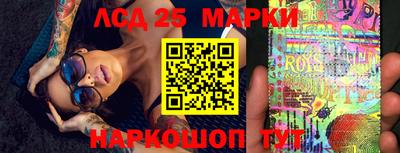 apvp Заволжье