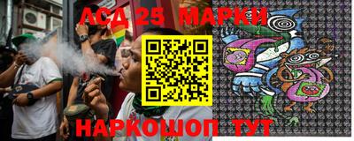 ешки Жуковский