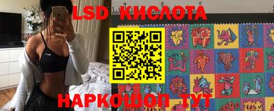 альфа пвп Дубна