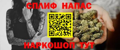 альфа пвп Дубна