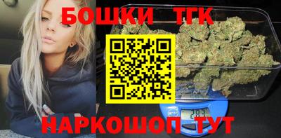 ешки Жуковский