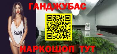альфа пвп Дубна