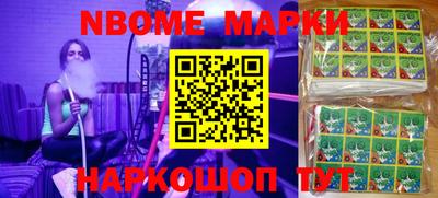 гидропоника Донецк