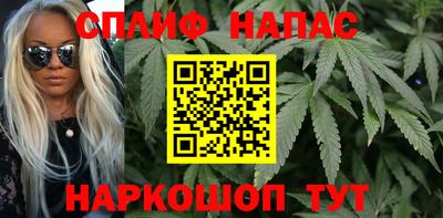 ешки Жуковский