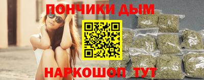 прущий лед Заводоуковск