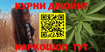 прущий лед Заводоуковск