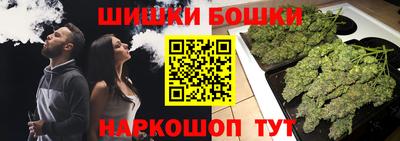 гидропоника Донецк
