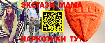 гидропоника Донецк
