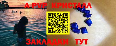 марки nbome Донской