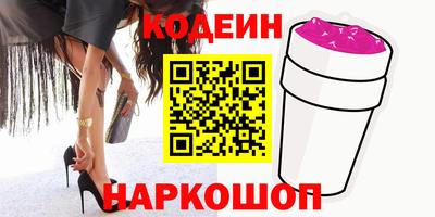 apvp Заволжье