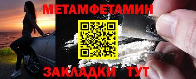 гидропоника Донецк