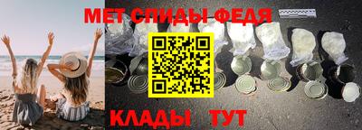 марки nbome Донской