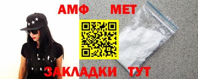 прущий лед Заводоуковск