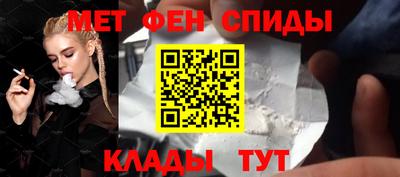 гидропоника Донецк