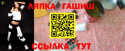 apvp Заволжье