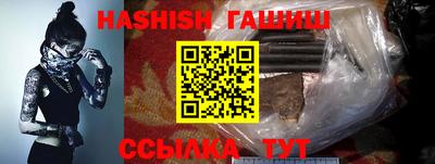 марки nbome Донской