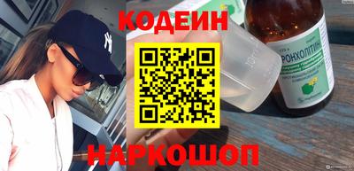 apvp Заволжье