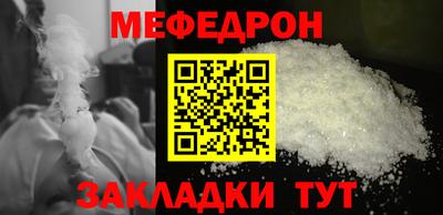 гидропоника Донецк