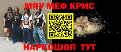 марки nbome Донской