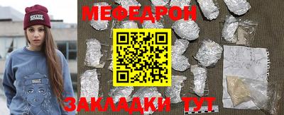 ешки Жуковский