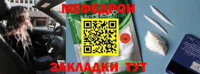 гидропоника Донецк