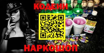 гидропоника Донецк