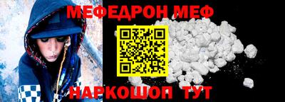 марки nbome Донской